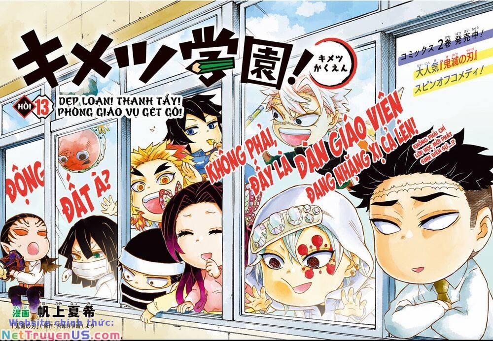 Spin-Off Học Viện Kimetsu! Chương 13 Trang 1