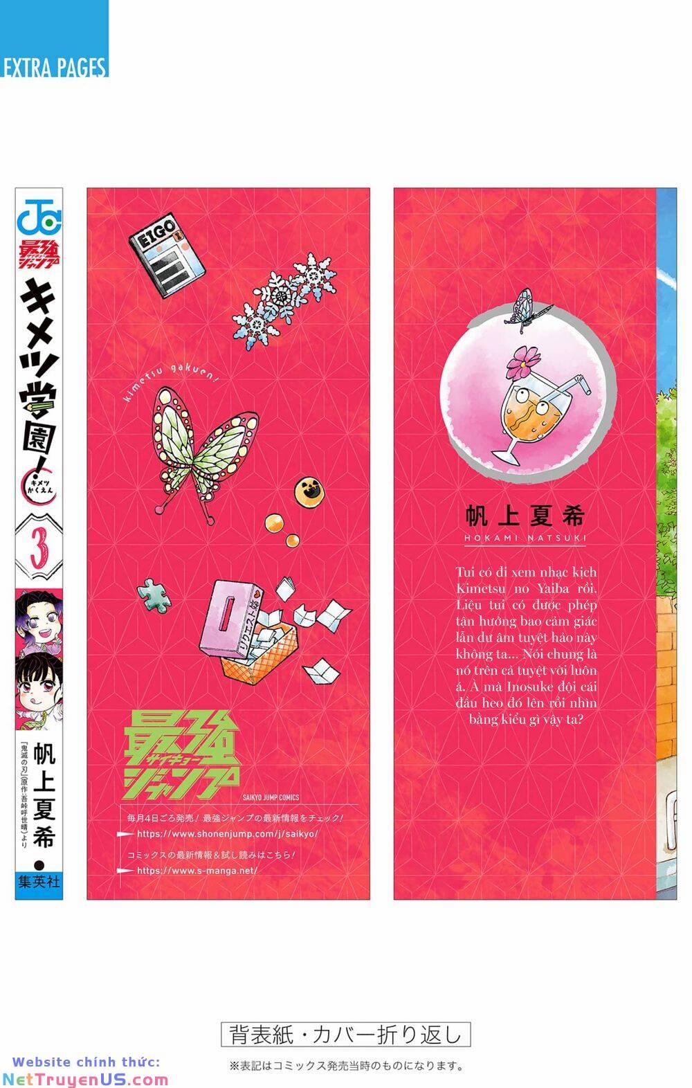 Spin-Off Học Viện Kimetsu! 21.5 trang 21