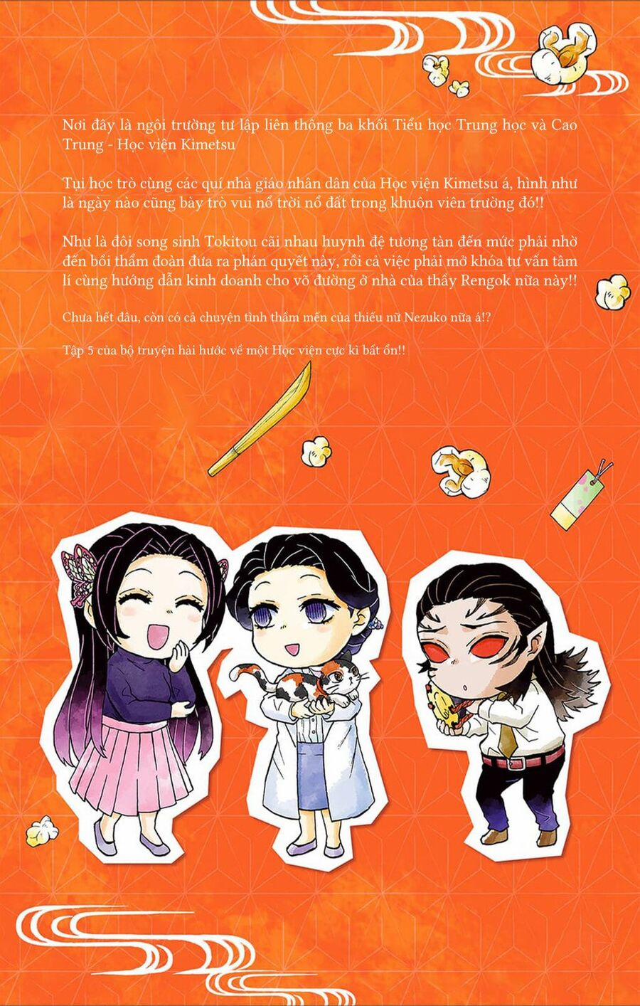 Spin-Off Học Viện Kimetsu! 25.1 trang 22