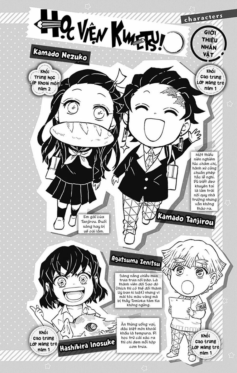 Spin-Off Học Viện Kimetsu! 25.1 trang 4