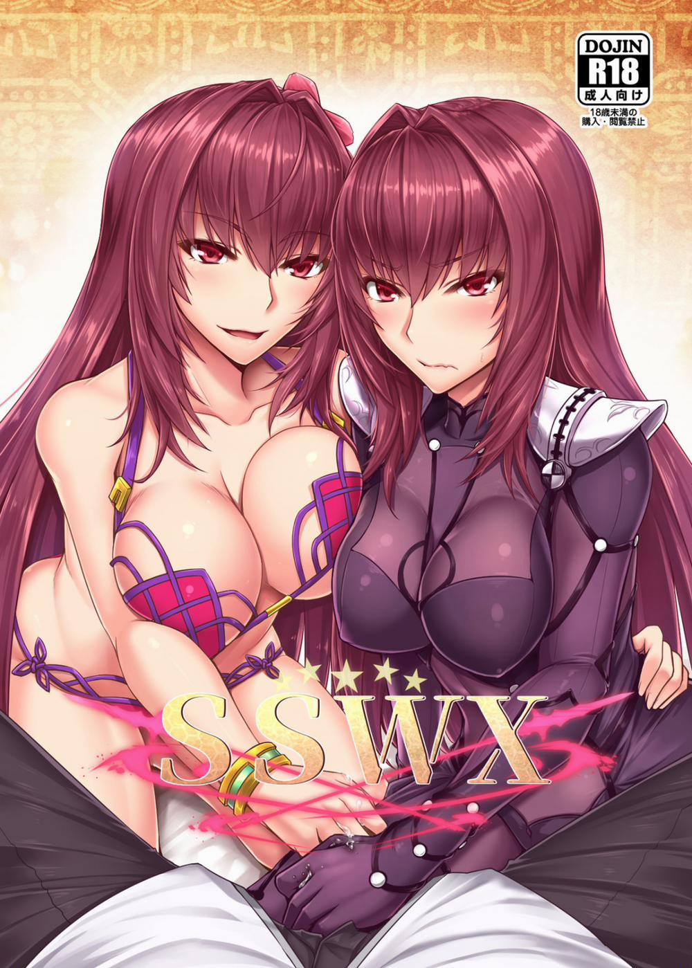 SSWX (Fate/Grand Order) Chương Oneshot Trang 2