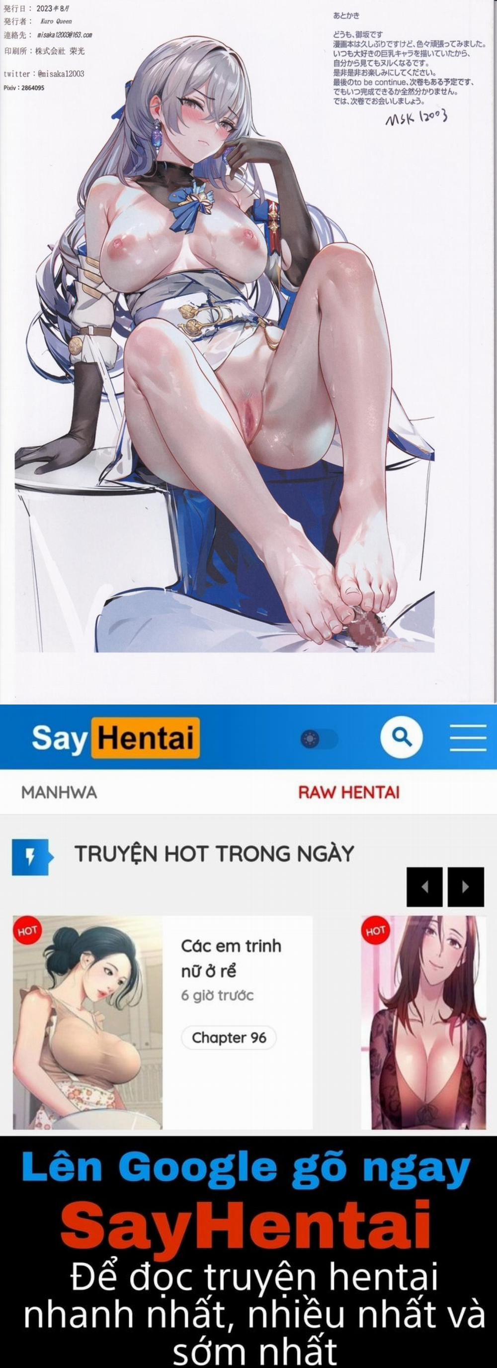 Star Rail MaMa Oneshot trang 17