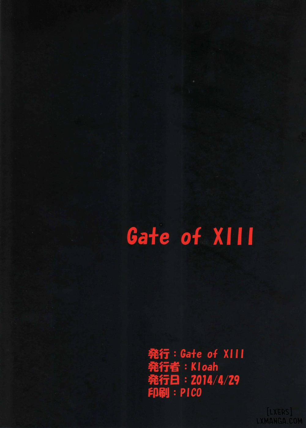 STARBUST MEMORY Oneshot trang 12