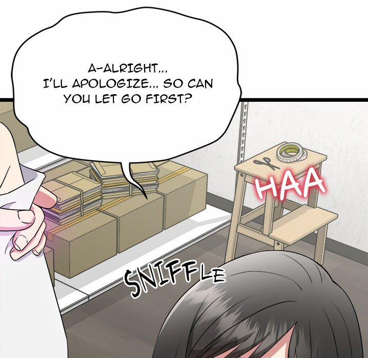 Start Game 1 trang 259