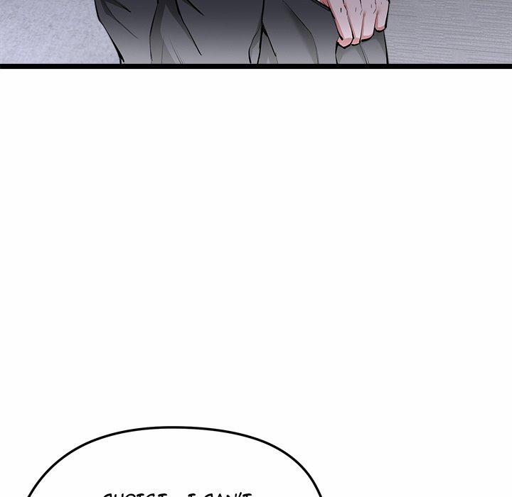 Start Game 1 trang 62