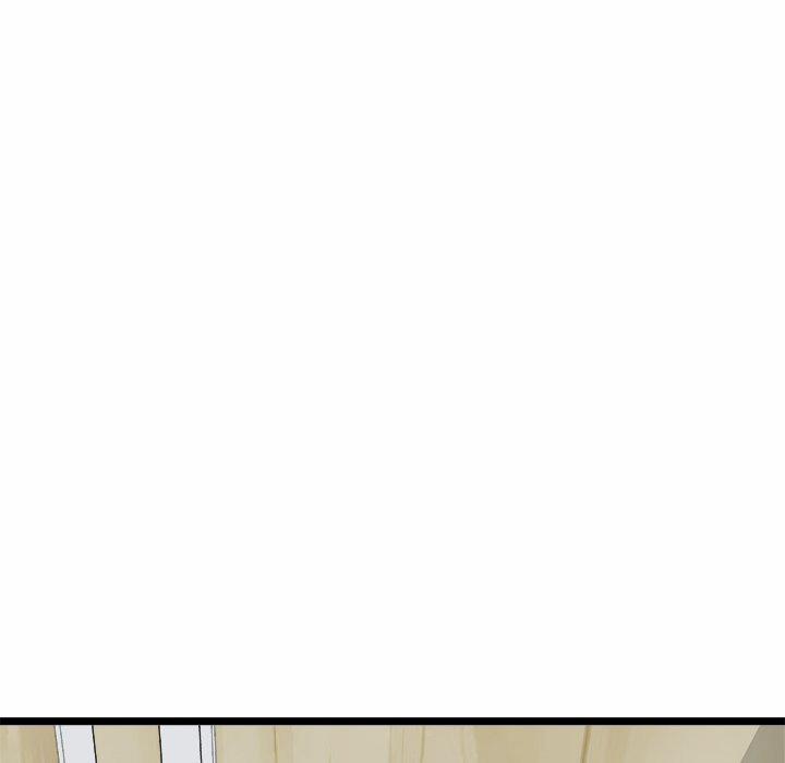 Start Game 10 trang 43