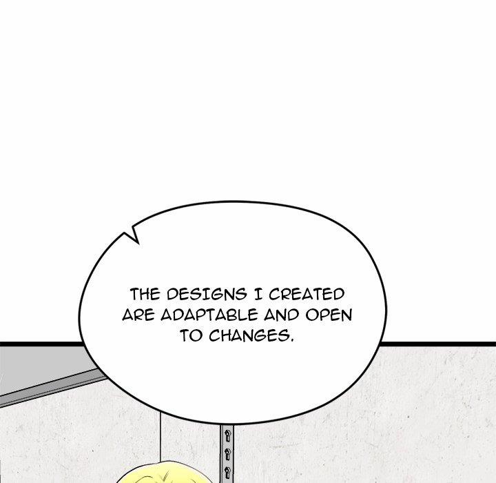 Start Game 12 trang 4