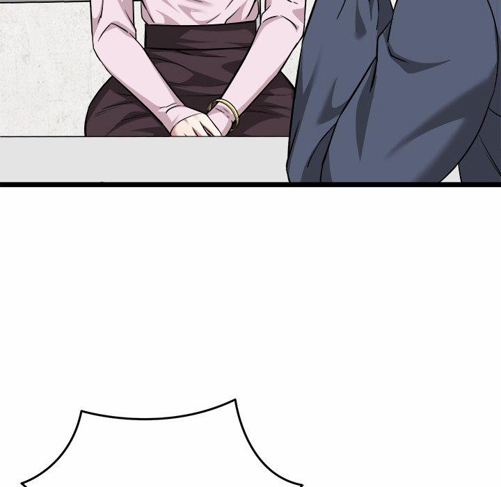 Start Game 12 trang 88