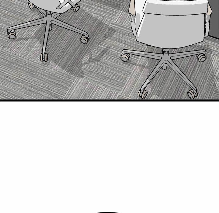 Start Game 17 trang 5