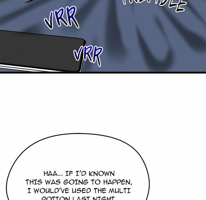 Start Game 17 trang 70