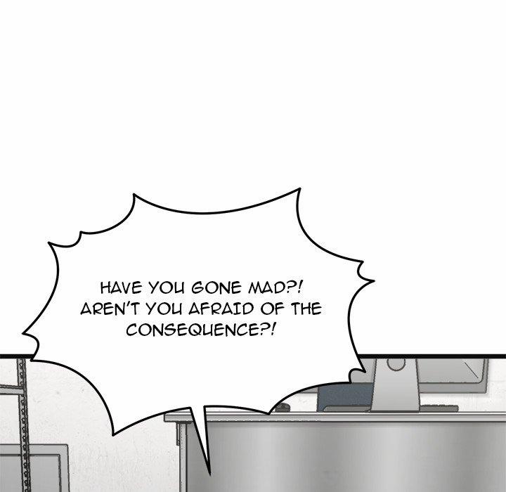 Start Game 2 trang 130