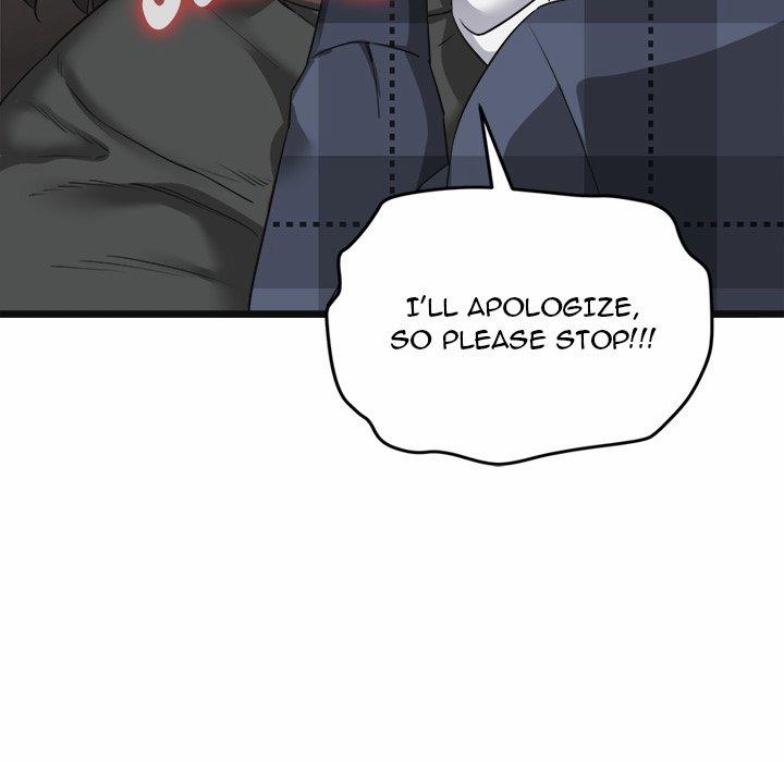 Start Game 2 trang 151