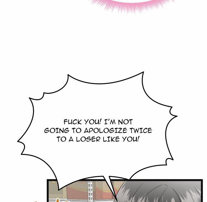 Start Game 2 trang 48