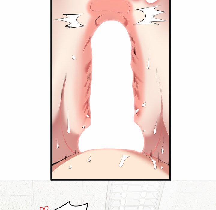 Start Game 4 trang 70