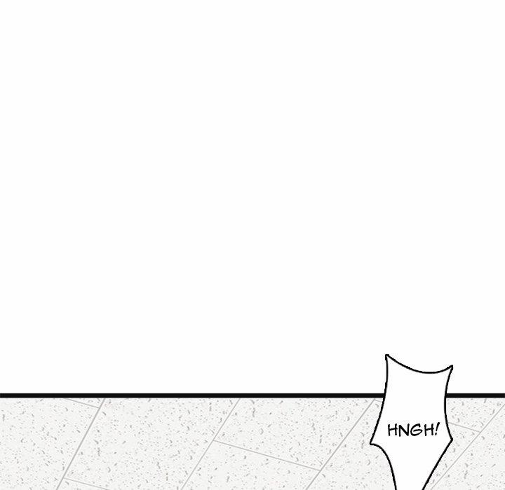 Start Game 4 trang 74