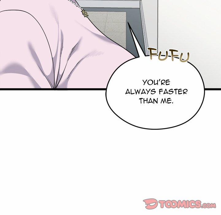 Start Game 5 trang 107