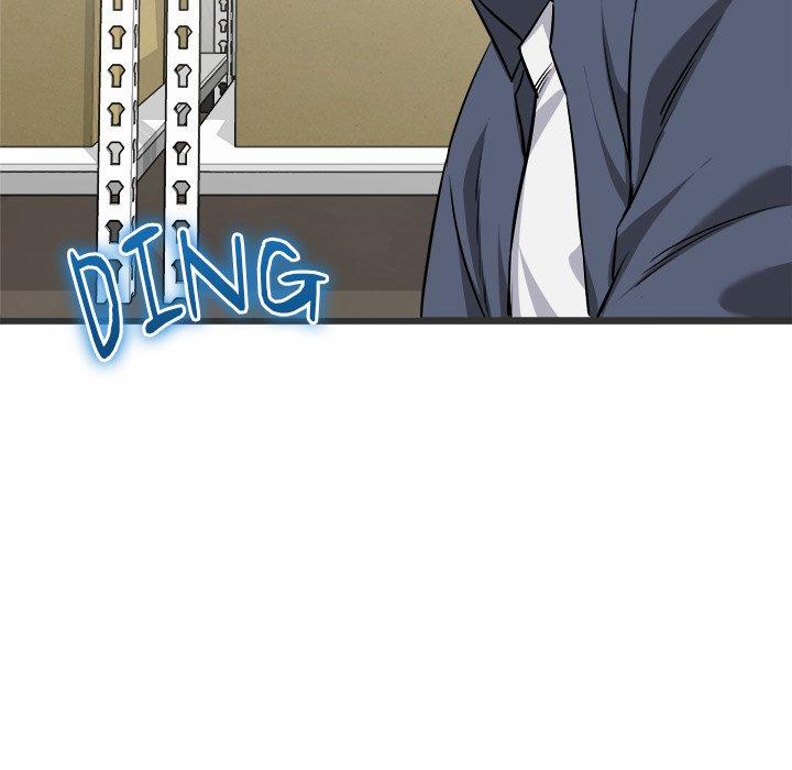 Start Game 5 trang 190