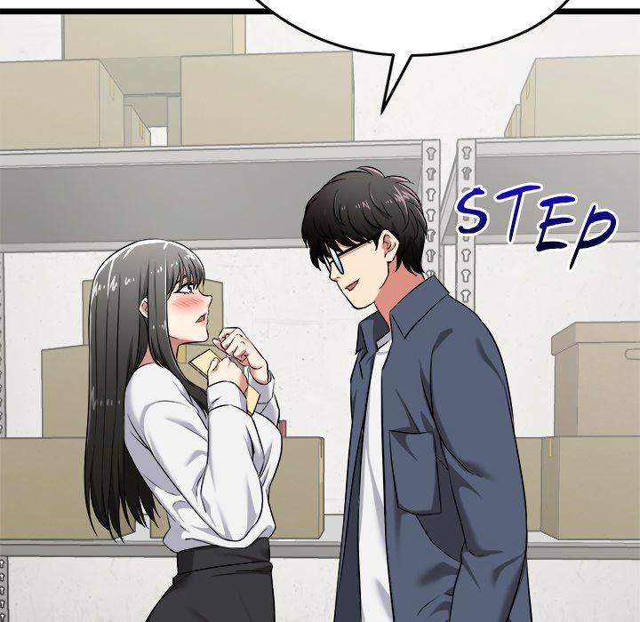 Start Game 5 trang 70