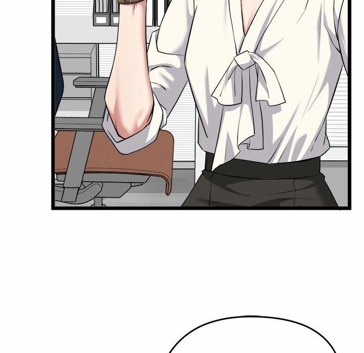 Start Game 6 trang 114