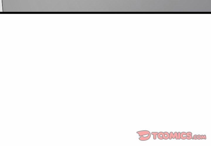 Start Game 8 trang 3