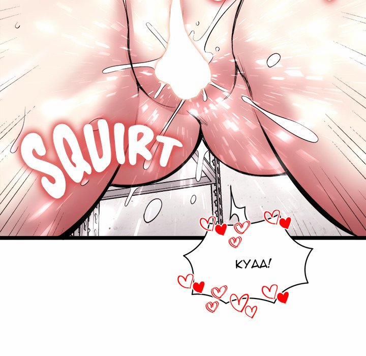 Start Game 8 trang 52