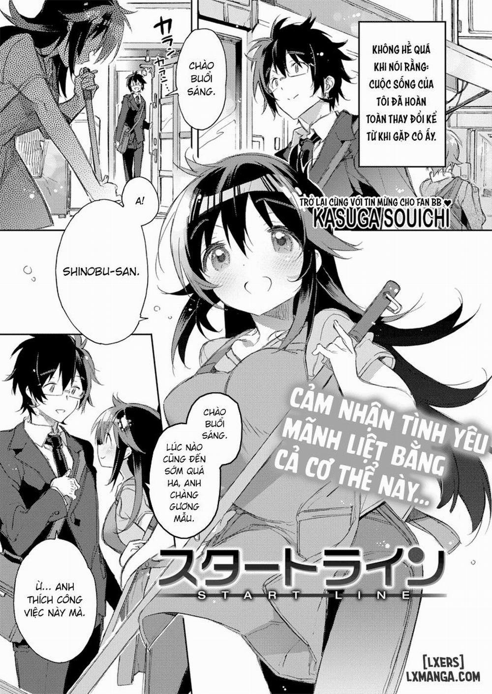 Start Line Oneshot trang 0