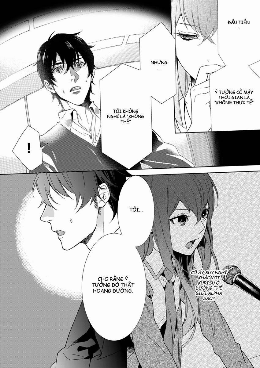 Steins;gate: Eigou Kaiki No Pandora 2 trang 9