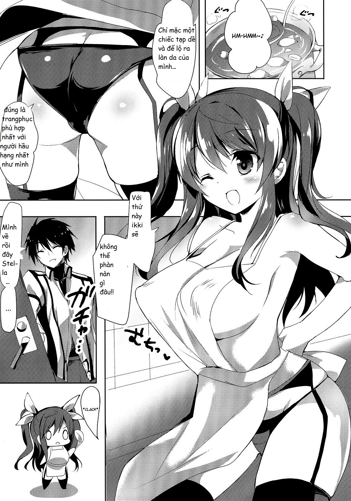 Stella No Himegoto - Princess's Secret (Rakudai Kishi No Cavalry) Chương Oneshot Trang 3