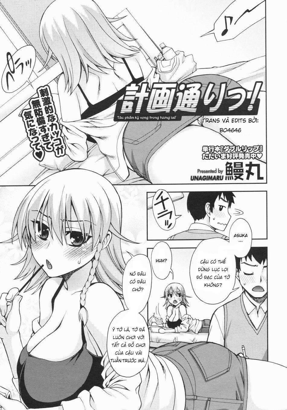 Still Best Friends Oneshot trang 1