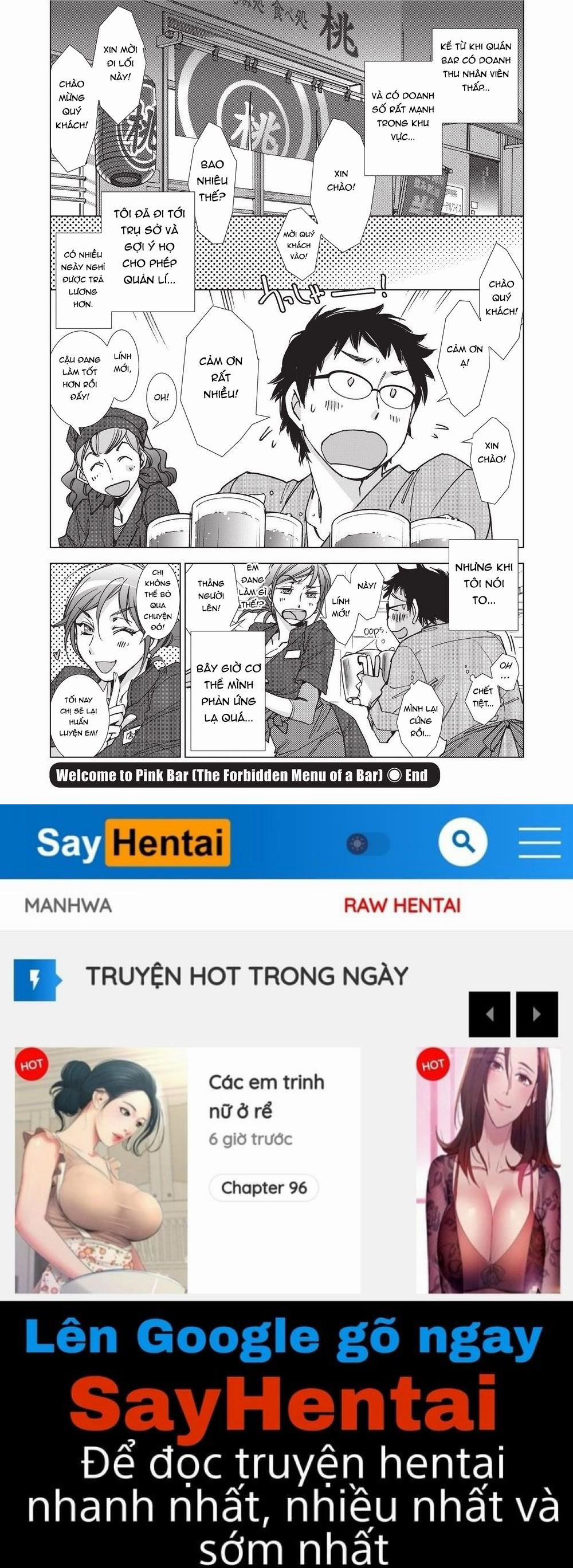 Stop Quibbling About Love 8 trang 19