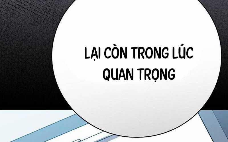 Stream Của Cung Thủ Thiên Tài 0 ToptruyenZ.com trang 115