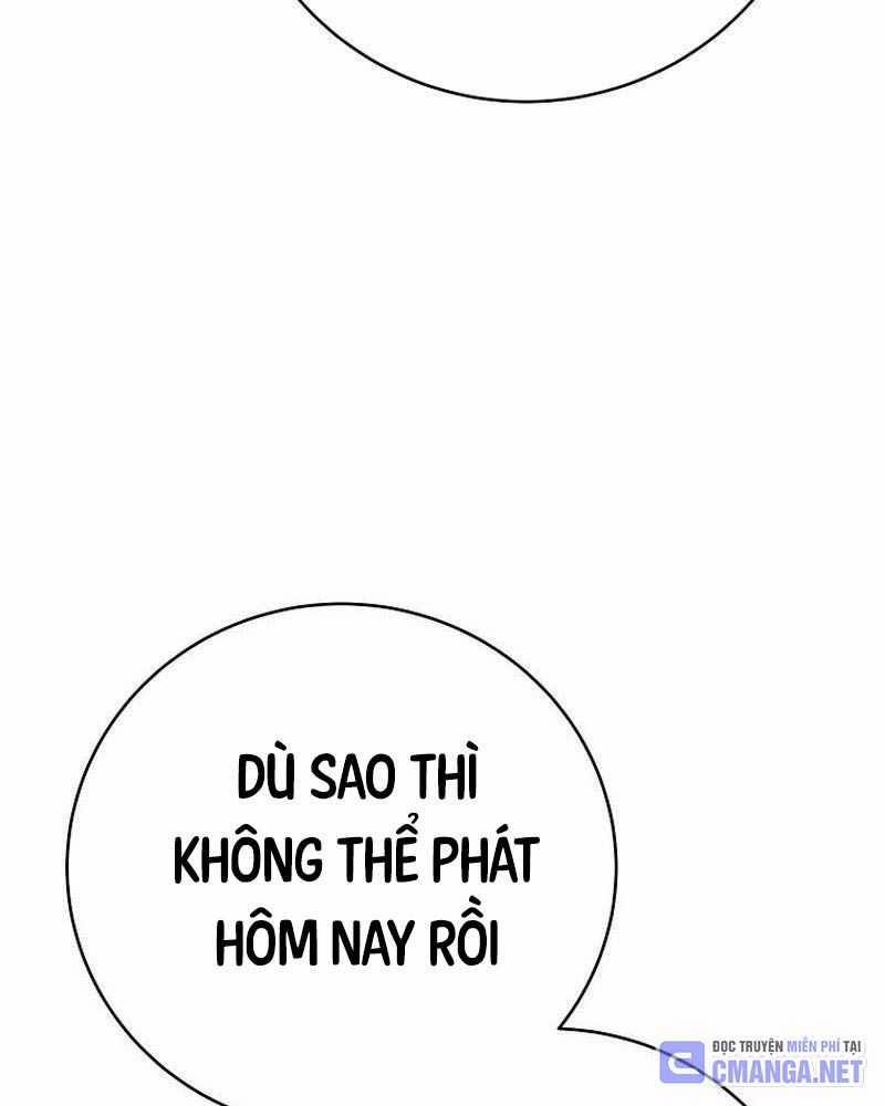 Stream Của Cung Thủ Thiên Tài 0 ToptruyenZ.com trang 148