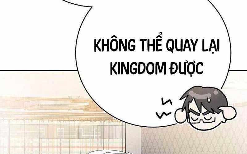 Stream Của Cung Thủ Thiên Tài 0 ToptruyenZ.com trang 149