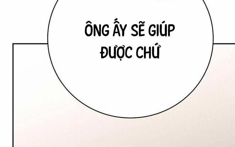 Stream Của Cung Thủ Thiên Tài 0 ToptruyenZ.com trang 159