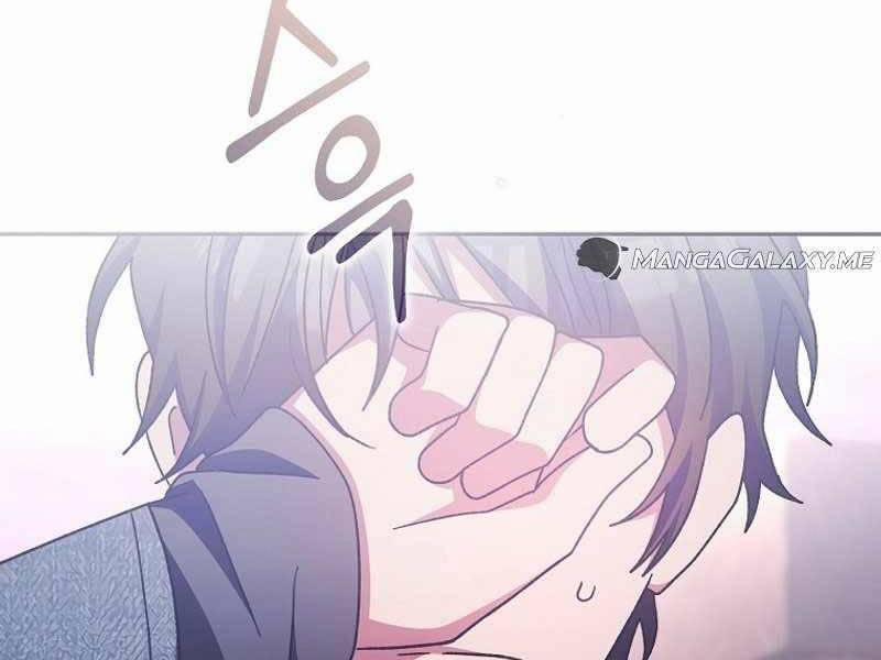 Stream Của Cung Thủ Thiên Tài 12 trang 237