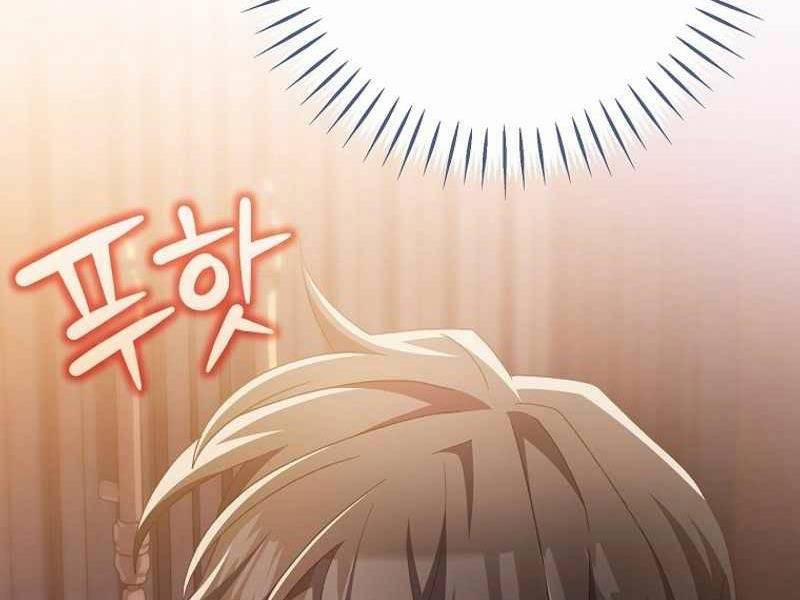 Stream Của Cung Thủ Thiên Tài 12 trang 245