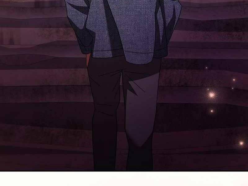 Stream Của Cung Thủ Thiên Tài 12 trang 251