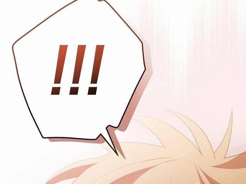 Stream Của Cung Thủ Thiên Tài 12 trang 281