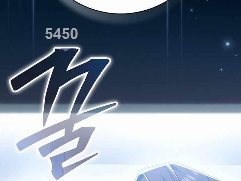 Stream Của Cung Thủ Thiên Tài 12 trang 5