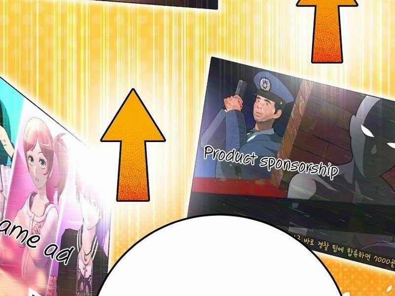 Stream Của Cung Thủ Thiên Tài 12 trang 54