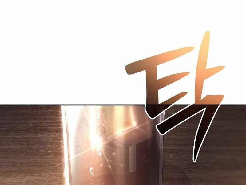 Stream Của Cung Thủ Thiên Tài 12 trang 80