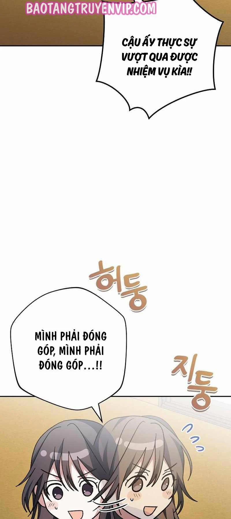 Stream Của Cung Thủ Thiên Tài 17 trang 80