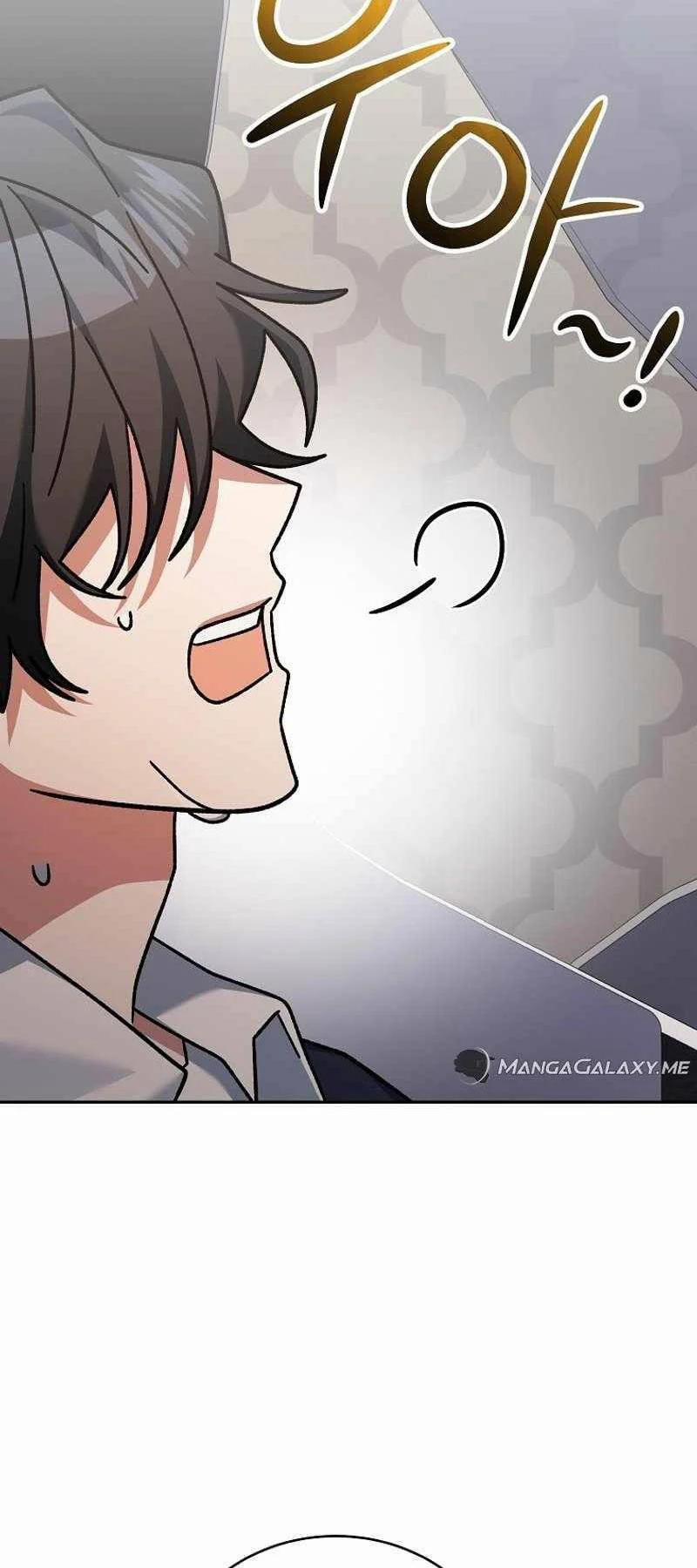 Stream Của Cung Thủ Thiên Tài 17 trang 97