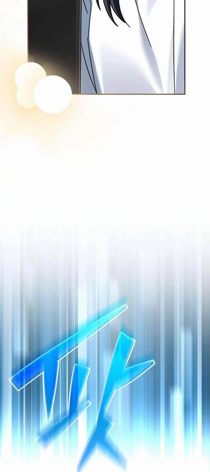 Stream Của Cung Thủ Thiên Tài 19 trang 57