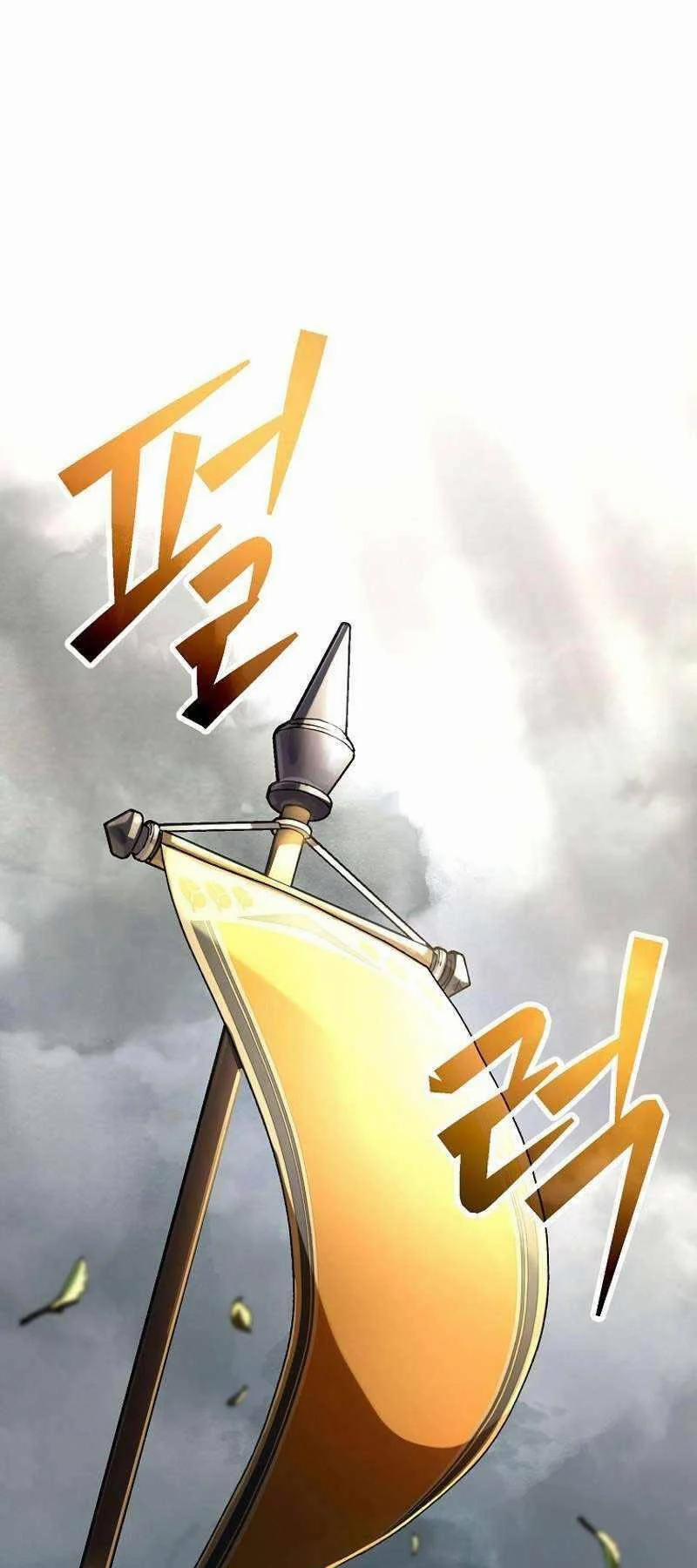 Stream Của Cung Thủ Thiên Tài 20 trang 107