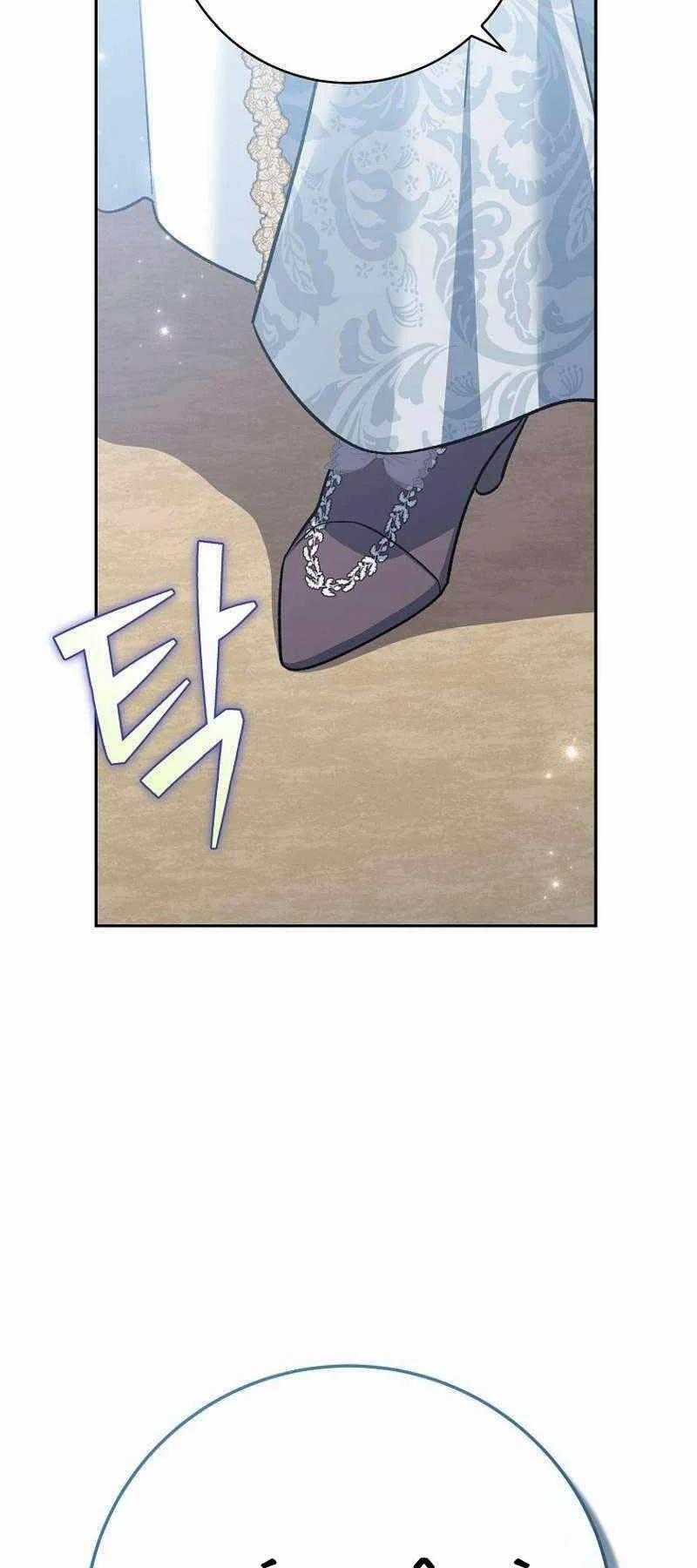 Stream Của Cung Thủ Thiên Tài 20 trang 55