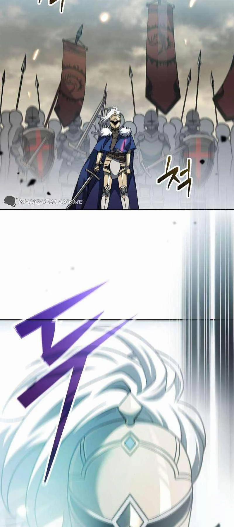 Stream Của Cung Thủ Thiên Tài 20 trang 98