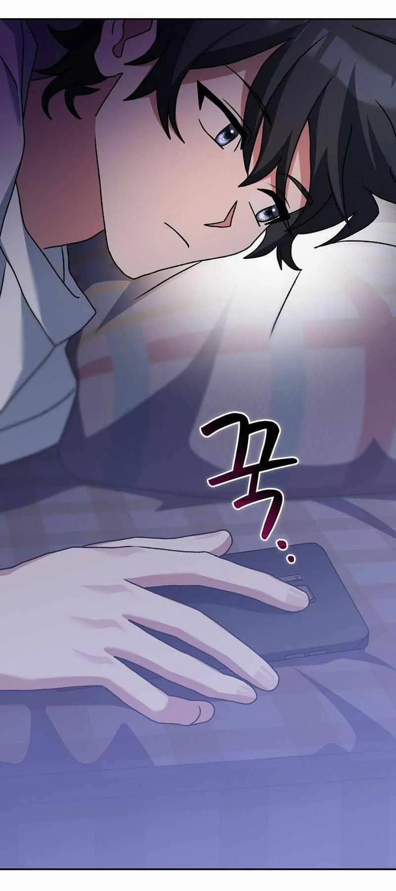 Stream Của Cung Thủ Thiên Tài 21 trang 37