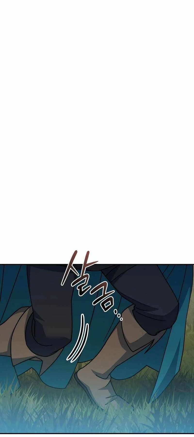 Stream Của Cung Thủ Thiên Tài 22 trang 46