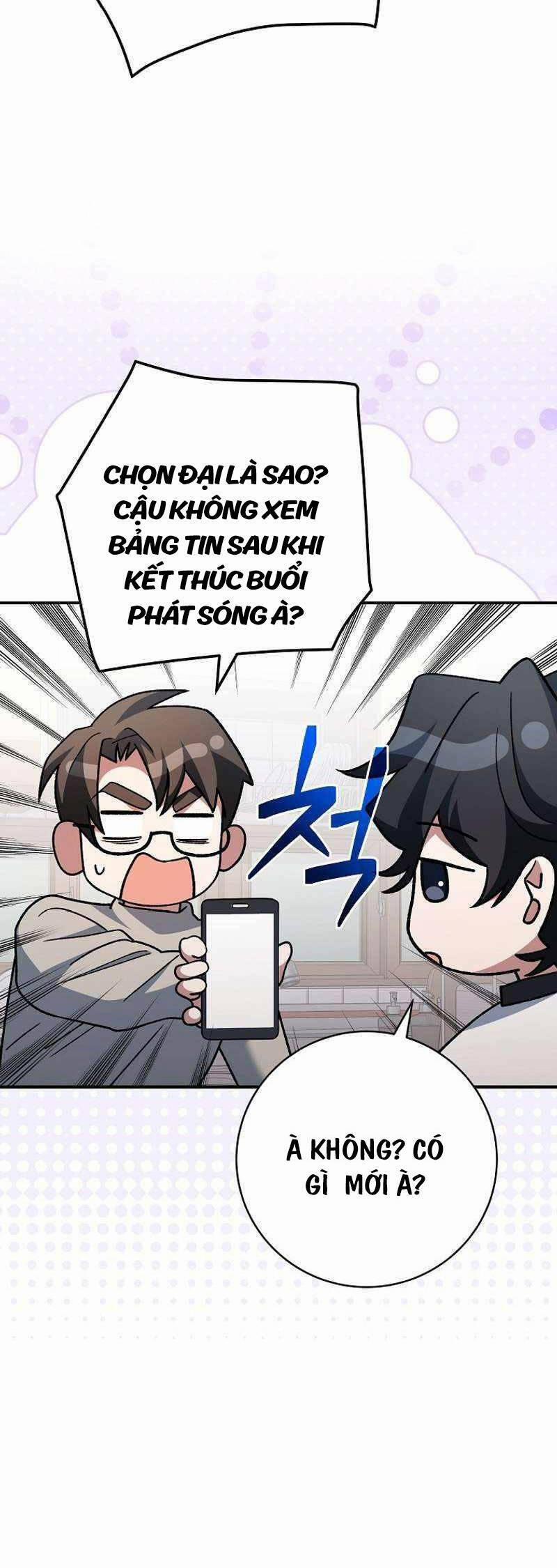 Stream Của Cung Thủ Thiên Tài 25 trang 12